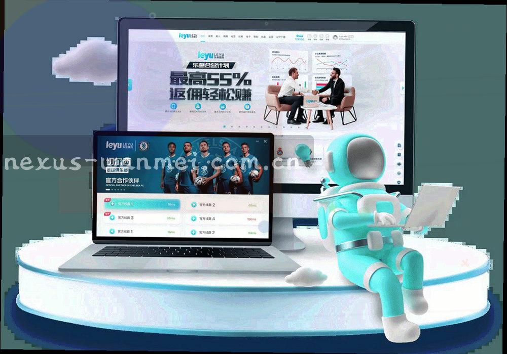 夜间数据采集终端屏幕上滚动显示批次与时间戳信息